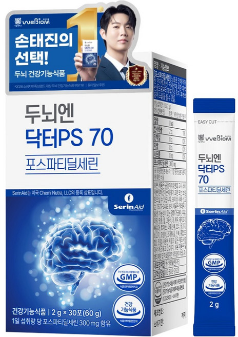 위바이옴 정품 두뇌엔 닥터PS 70 포스파티딜세린 30p, 60g, 1개