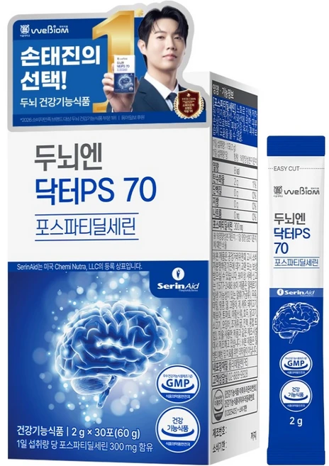 위바이옴 정품 두뇌엔 닥터PS 70 포스파티딜세린 30p, 60g, 1개 - 쿠팡