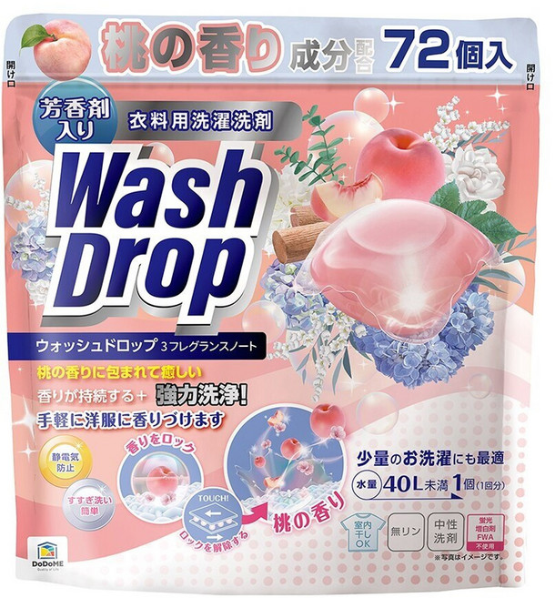 DoDoME 酵素防蟎極淨洗衣球 蜜桃香 3層香調, 72顆, 1袋