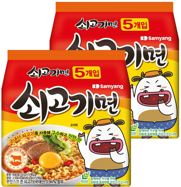 삼양 쇠고기면 120g, 10개