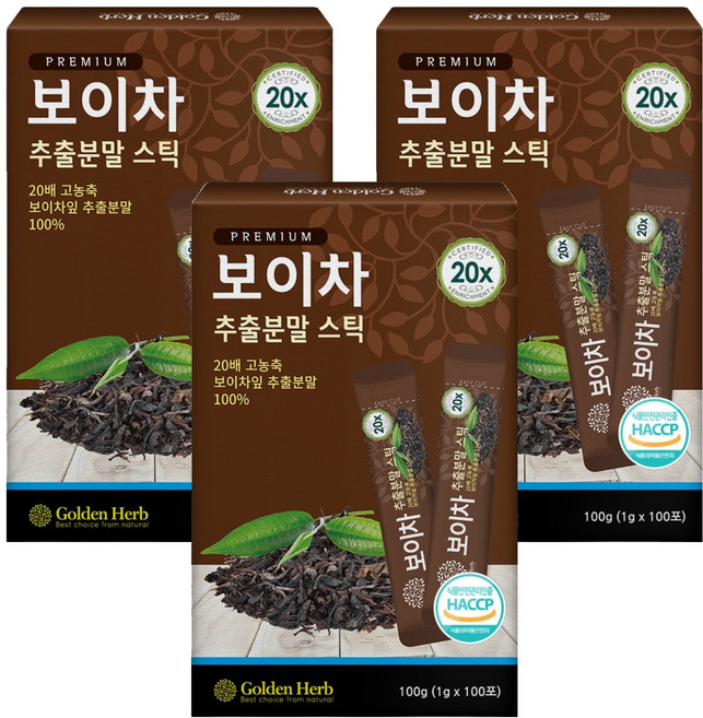 골든허브 프리미엄 보이차 추출분말 스틱, 1g, 100개입, 3개