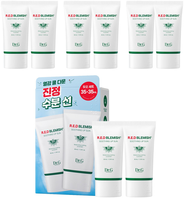 닥터지 레드 블레미쉬 수딩 업 선크림 SPF50+ PA++++, 35ml, 8개