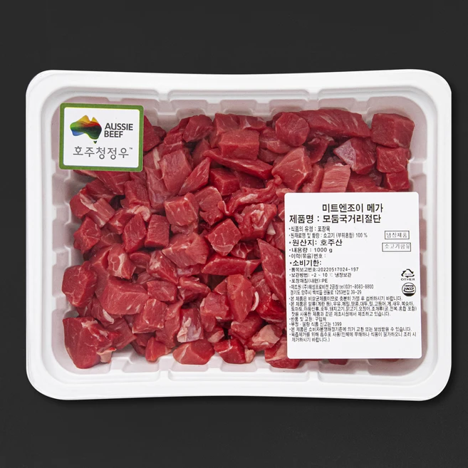 호주산 메가 소고기 모둠 국거리용 (냉장), 1kg, 1개 - 쿠팡