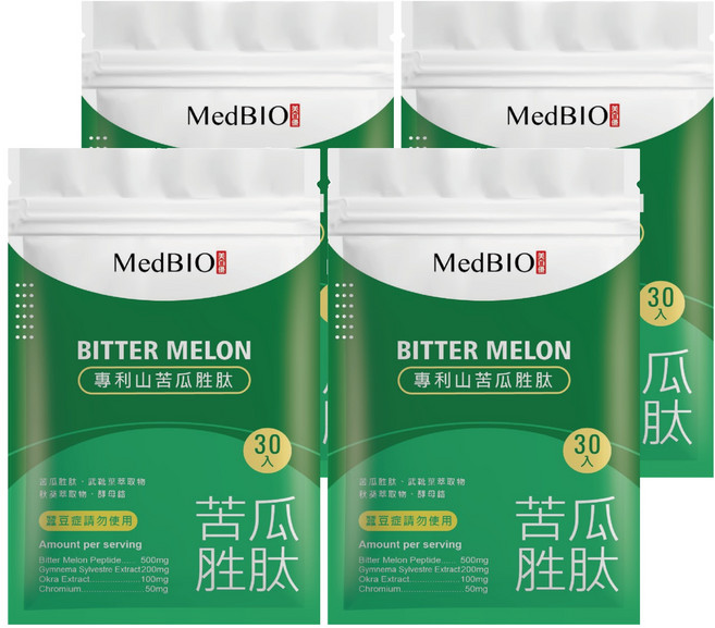MedBIO 美百優 專利山苦瓜胜肽膠囊, 30顆, 500mg, 4包