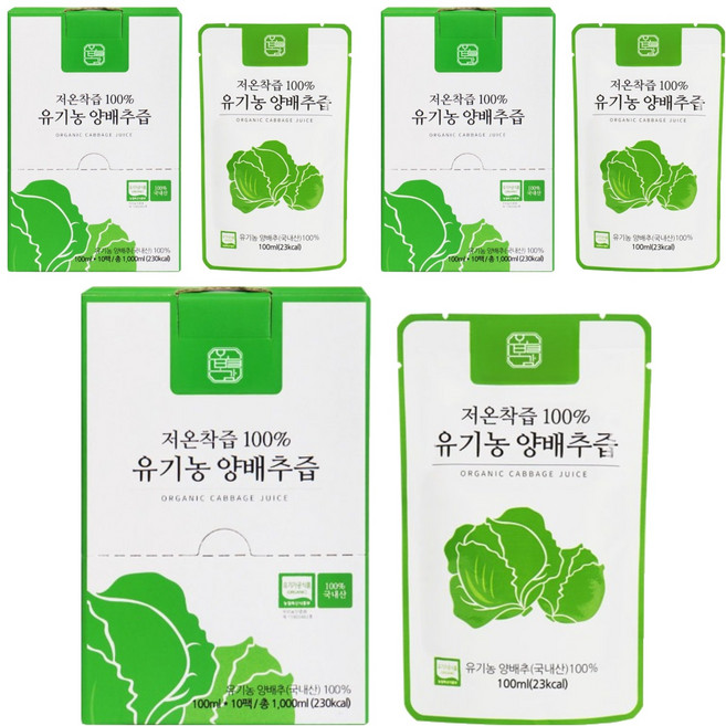 디더블유비에이치 저온착즙 100% 유기농 양배추즙, 1L, 3개
