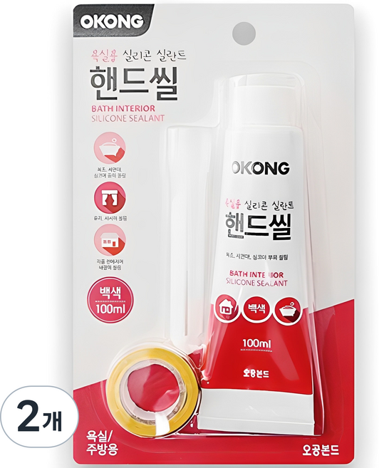 오공 욕실용 핸드씰 100ml 백색, 2개