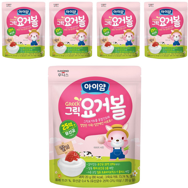 일동후디스 아이얌 그릭 요거볼, 딸기맛, 20g, 5개