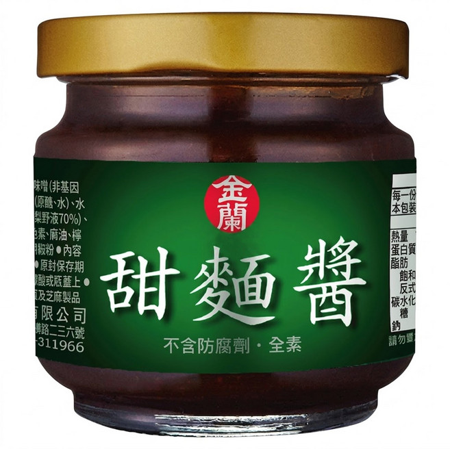 KIMLAN 金蘭 甜麵醬, 200g, 1罐
