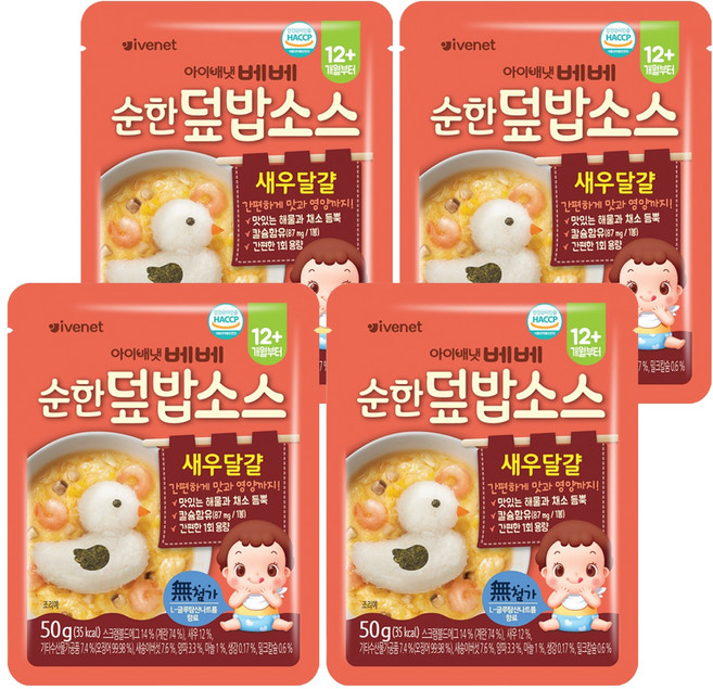 아이배냇 베베 순한 덮밥소스, 50g, 4개, 혼합맛(새우/달걀)