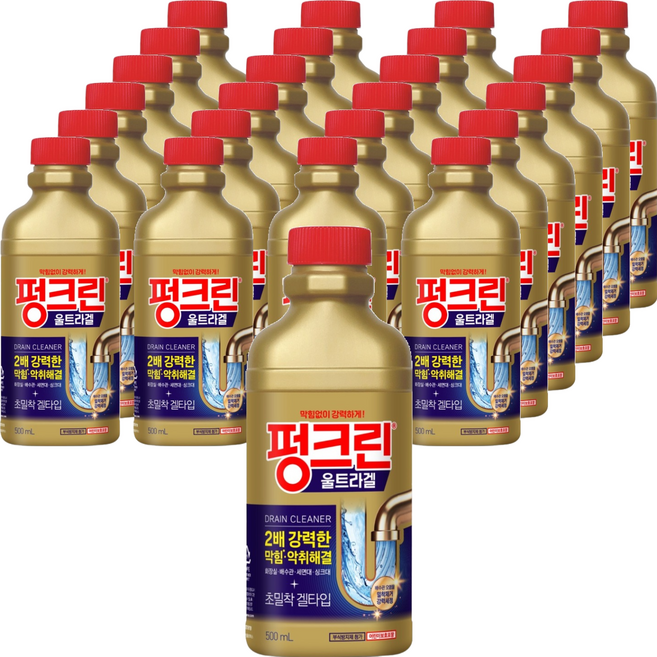 유한락스 펑크린 울트라겔 배수구 세정제, 500ml, 25개