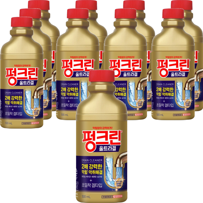 유한락스 펑크린 울트라겔 배수구 세정제, 500ml, 10개