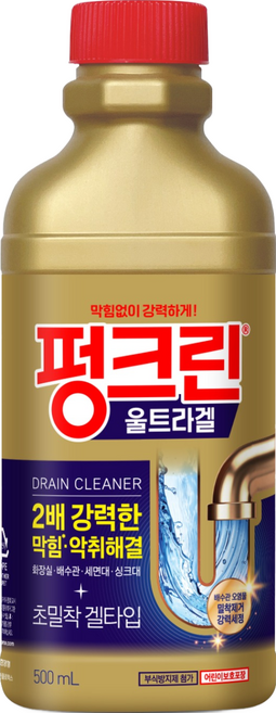 유한락스 펑크린 울트라겔 배수구 세정제, 500ml, 1개
