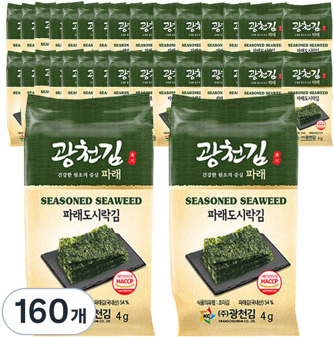 광천김 매일 먹어도 맛있는 파래 도시락김, 4g, 160개