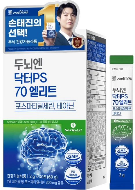 위바이옴 정품 두뇌엔 닥터PS 70 엘리트 포스파티딜세린 테아닌 30p, 60g, 1개 - 쿠팡