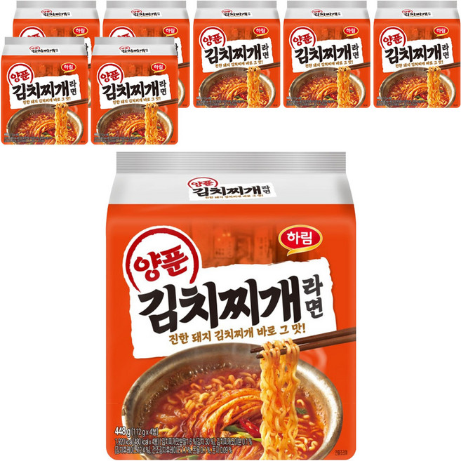 하림 양푼김치찌개라면 112g, 32개