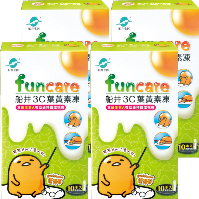 funcare 船井生醫 3C葉黃素凍 蛋黃哥款 全素, 10包, 15g, 4盒