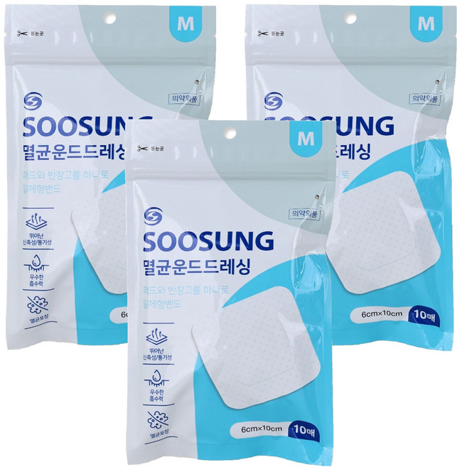 수성 멸균운드 드레싱 밴드, 3개, 10개입