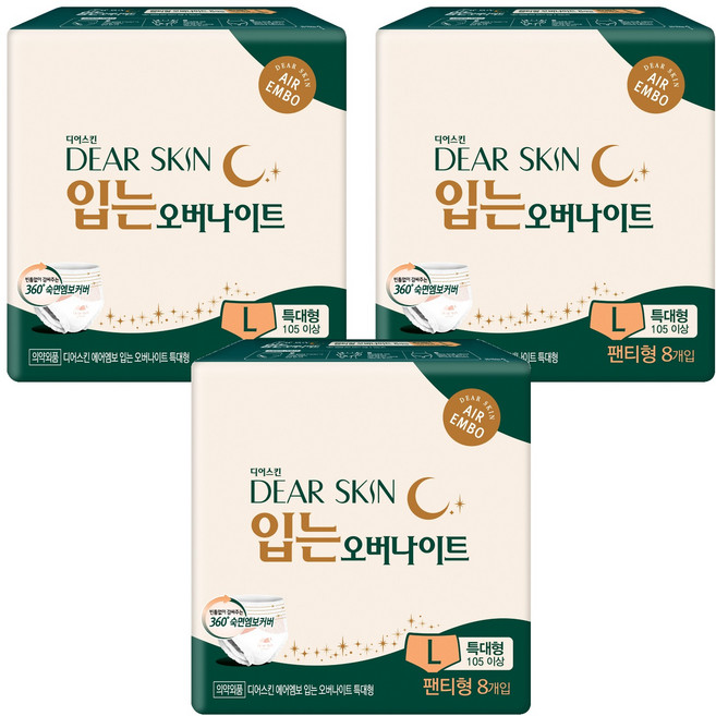 디어스킨 에어엠보 입는 오버나이트 생리대 팬티형, 특대형, 8개입, 3개