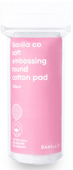 바닐라코 소프트 엠보싱 원형 화장솜, 120개입, 1개