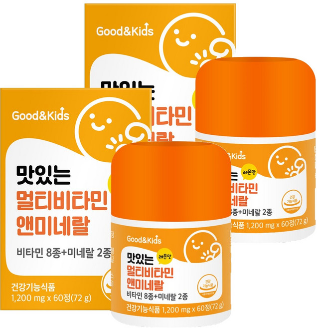굿앤키즈 맛있는 멀티비타민앤미네랄, 60정, 2개