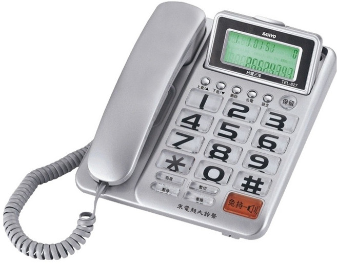 SANLUX 台灣三洋 有線電話 TEL-827