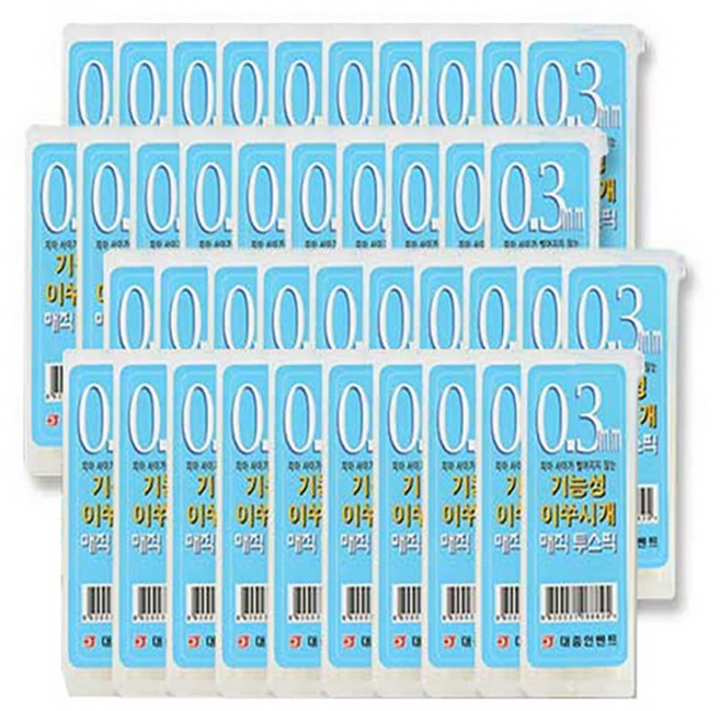 Magic Toothpick 可替代牙間刷功能牙籤, 20入, 40套