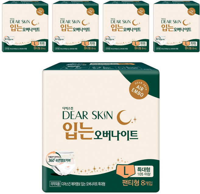 디어스킨 에어엠보 입는 오버나이트 생리대 팬티형, 특대형, 8개입, 5개