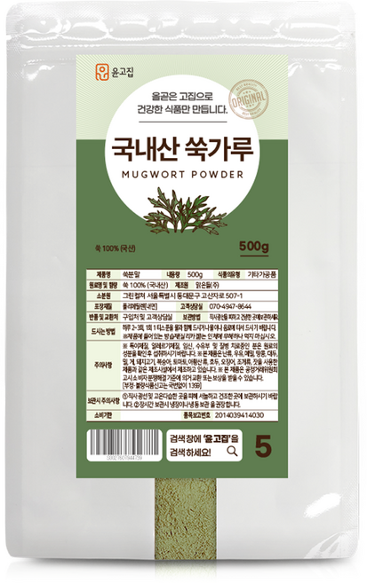 윤고집 쑥가루, 500g, 1개