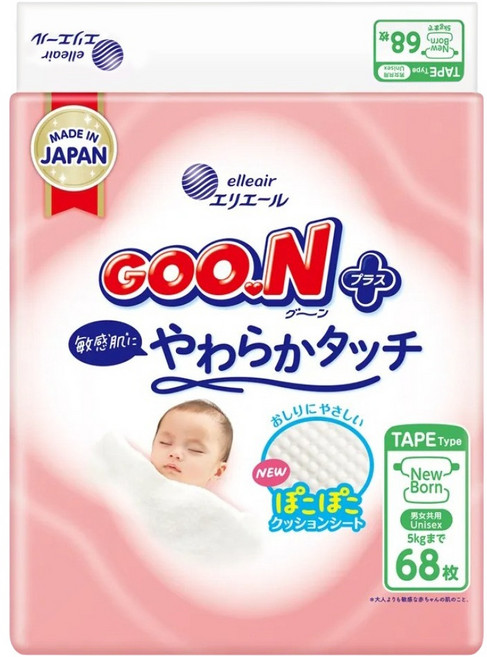 GOO.N 大王 日本境內版 SJ柔觸肌系列 黏貼型尿布 5kg以下, 68片, NB