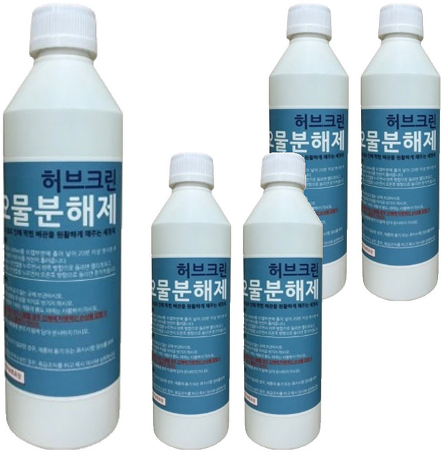 허브크린 오물분해제 하수구 배수구 세정제 머리카락 분해 제거 막힘 해결, 500ml, 5개