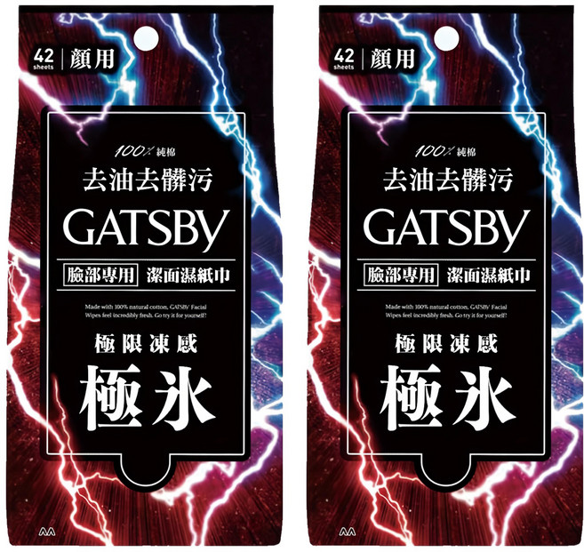 GATSBy 潔面濕紙巾 極凍型, 1入, 2包
