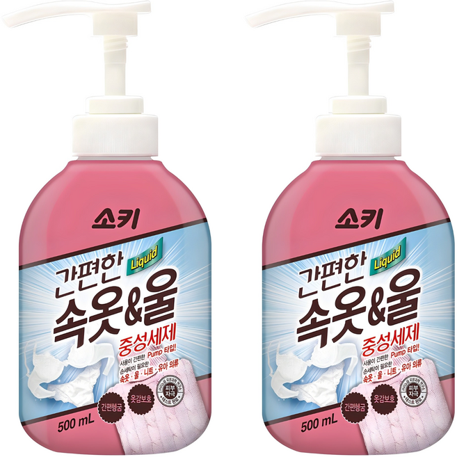 소키 간편한 속옷 울 중성세제 본품, 500ml, 2개