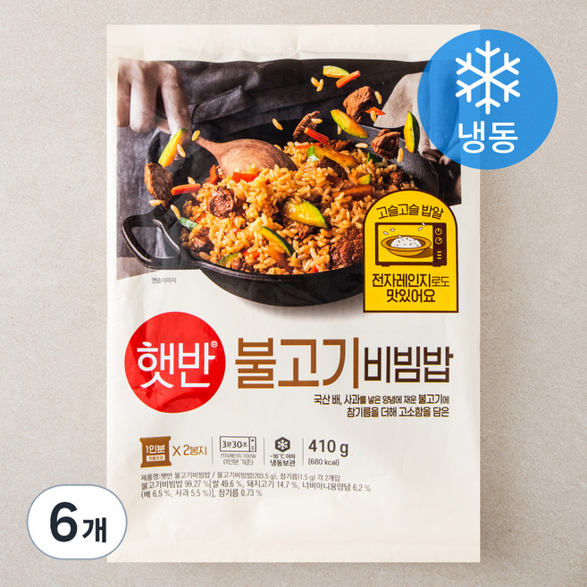 햇반 불고기비빔밥 2인분 (냉동), 410g, 6개