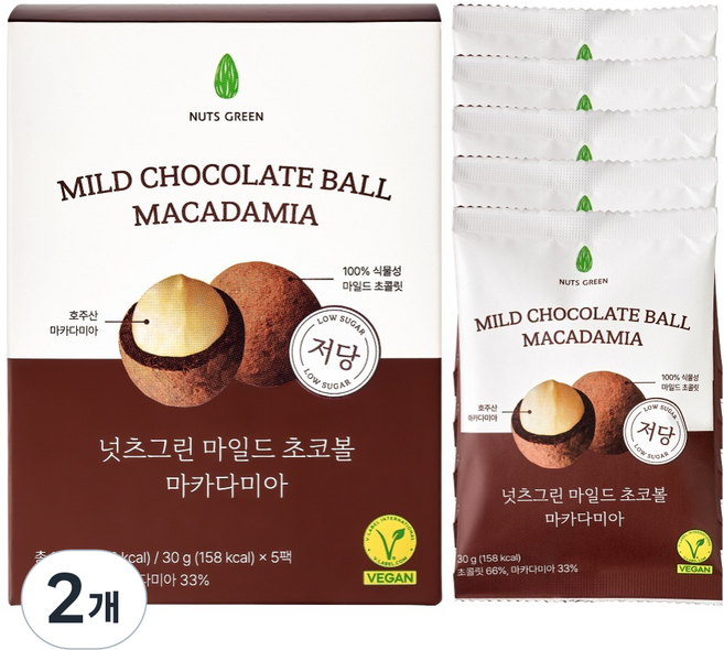 넛츠그린 저당 마일드 초코볼 마카다미아, 2개, 150g