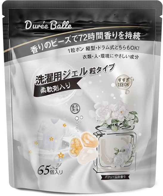 Duree Balle 三合一洗衣用凝膠顆粒 香水香, 65顆, 1袋