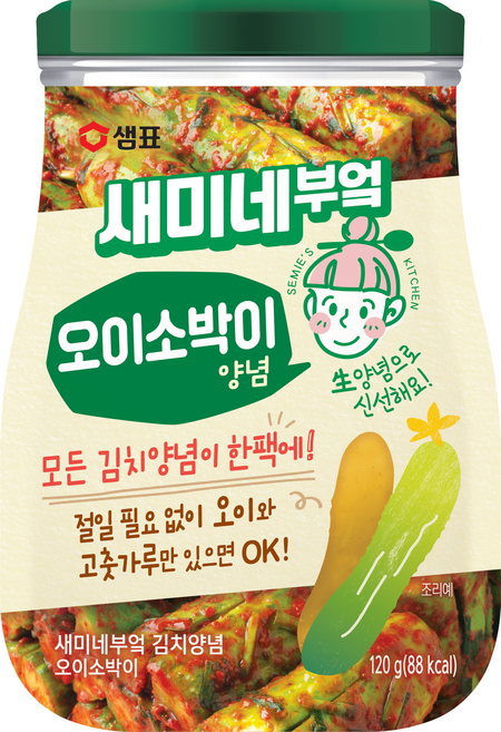 새미네부엌 오이소박이 양념, 120g, 1개