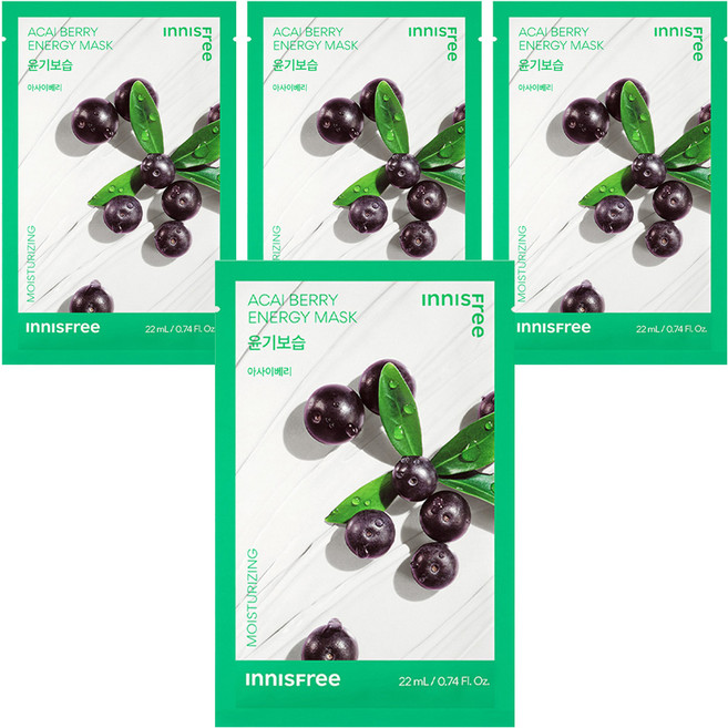 이니스프리 New 아사이베리 에너지 마스크 22ml, 1개입, 4개