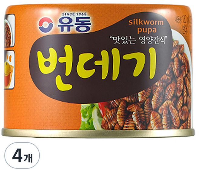 유동 번데기, 130g, 4개