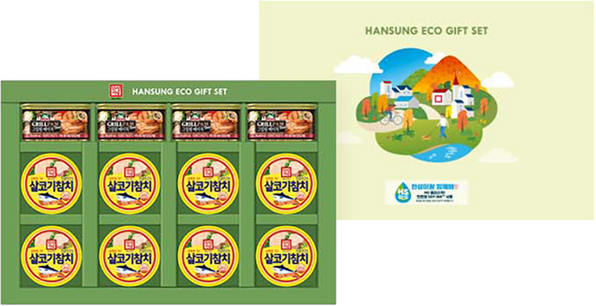 한성기업 참치 그릴팜 1호 선물세트, 1세트