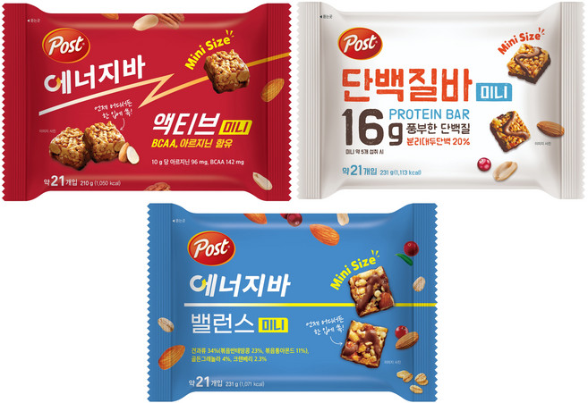 포스트 단백질바 미니 231g + 에너지바 액티브 미니 210g + 에너지바 밸런스 미니 231g, 1세트