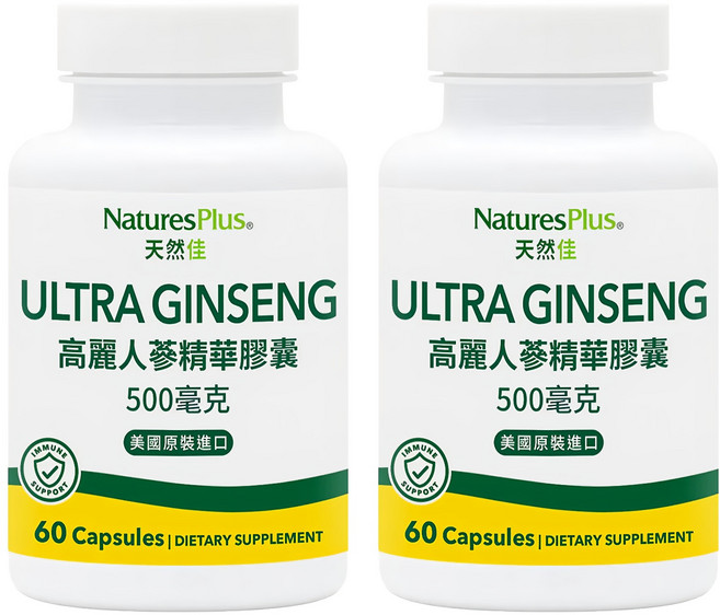 NaturesPlus 天然佳 高麗人蔘精華膠囊 500mg, 2罐, 60顆