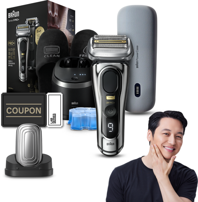 BRAUN 시리즈 9 Pro+ 기프트 에디션, 5793, 크롬