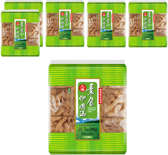 九福 素食沙琪瑪, 200g, 6袋