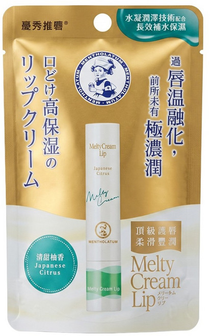 MENTHOLATUM 曼秀雷敦 台灣公司貨 頂級濃潤柔霜潤唇膏, 清甜柚香, 3.3g, 1支