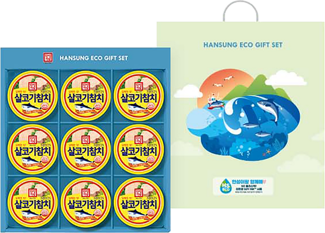 한성기업 한성 10A호 선물세트, 4세트