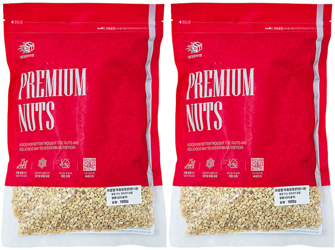 볶음땅콩분태 1/8, 1kg, 2개