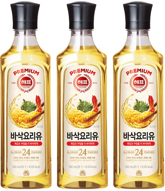 해표 바삭 요리유, 3개, 500ml