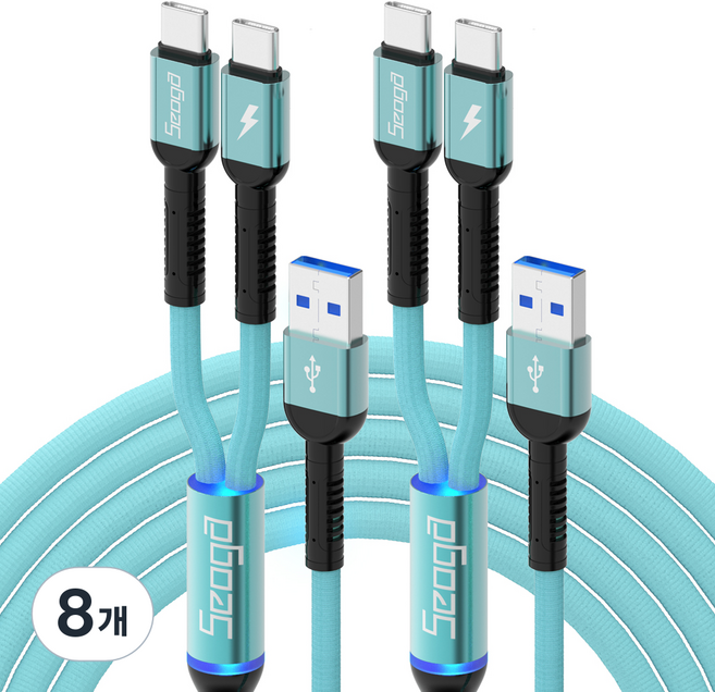 서가 메탈 C타입 2in1 멀티 고속충전 케이블, 민트, 8개, 2m