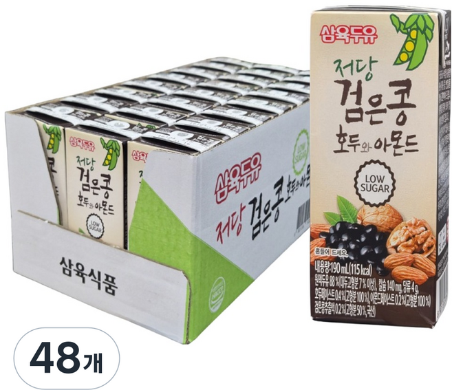 삼육두유 저당 검은콩 호두와아몬드 두유, 190ml, 48개
