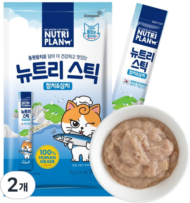 동원뉴트리플랜 고양이 뉴트리 스틱, 혼합맛(참치/삼치), 70g, 2개